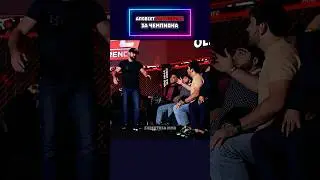 Alovset STOOD UP FOR THE CHAMPION! 😧 