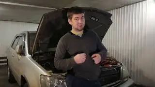 Не заводится. С чего начать диагностику.