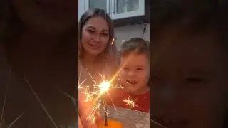 31 декабря 2023 г.