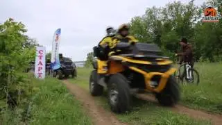 "ВНЕДОРОЖНЫЙ АВИТАМИНОЗ" 2016