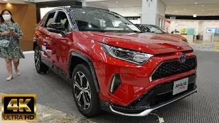 NEW 2020 TOYOTA RAV4 PHV 