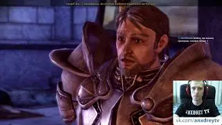 Dragon Age Origins Часть 25►【Встреча с Зевраном】