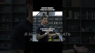 Подпишись, рассказываем про производство корпусной мебели в Тюмени #мебельназаказ #мебель #кухня