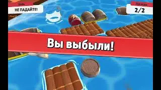 Играю в Stamble Guys #втренде #рекомендации #круто #популярное #сникерс #stambleguys #royal #mrbeast