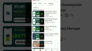 Android Free source code. VPN Source code. Earning apps source code, 