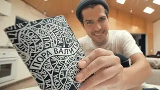 Один месяц – один рюкзак. Как я собираюсь в поездки. Мой EDC 2020