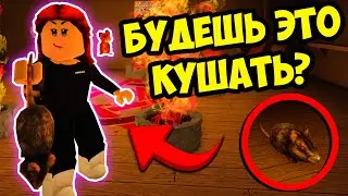 МЫ НАШЛИ ЕЁ В ПОДВАЛЕ! ЧТО ТЕПЕРЬ С НЕЙ ДЕЛАТЬ? РОБЛОКС ХОРРОР КАРТЫ