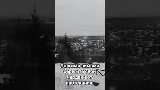Зима кажется длится вечность #окрута #ряженые #зима #коляда