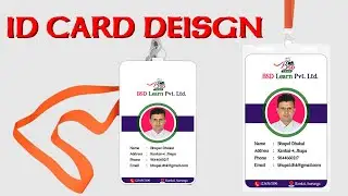 ID Card Design in Photoshop || How to make id Card design in Photoshop