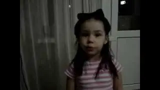 Горюшкина Арина - Тема 