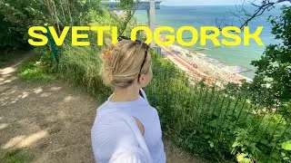 мини-поездка в СВЕТЛОГОРСК
