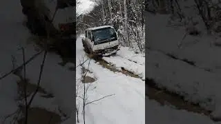 дальше все труднее.