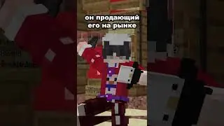 ПОШЛИ С ДРУГОМ КОПАТЬ НЕЗЕРИТ, А ОН..