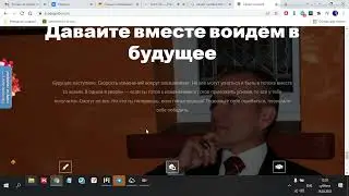 Продолжаю работать несмотря ни на что