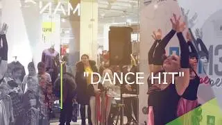 денс хит