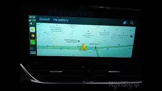 Навигация в FAW Bestune B70 2022, активация Carplay, Яндекс Навигатор, Андроид, магнитола, прошивка