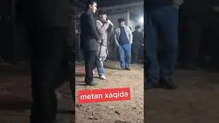 Yangi To'rtko'l | Metan gaz yangilikari 2022 / метан газ янгиликлари 2022 Metan haqida sher