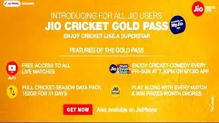 JIO Latest cricket seasonal Rs 251 recharge plan 102GB 4G data for 51 days Offer details in Telugu