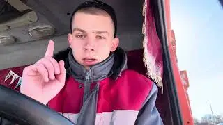 Краткий обзор на КАМАЗ 53229 САМОСВАЛ 🔥😎