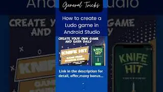 How to create a Ludo game in Android Studio | Build  a ludo game online 2022 | 