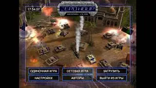 Generals Zero Hour: Reborn the last stand 5.05. Долампочковый стрим.