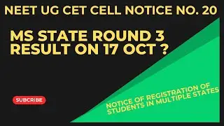 Maharashtra MBBS Round 3 Result #neetug25 #mbbs MS ROUND THREE RESULT