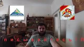 САЛАВАТ ЮЛАЕВ - ЙОКЕРИТ 2-3+++ 2.12.2019 