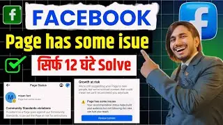 Page has some issues | facebook profile has some issue | Growth at risk facebook