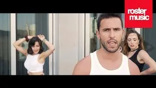NewMaik "Gozalei" (Official Video)