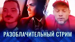 ✅ ПОГРАНИЧНИК - КТО, ЕСЛИ НЕ ОН? | КАК КОЛЯ СОБОЛЕВ ОПГ 
