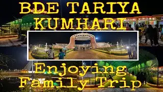 Bde Tariya Kumhari Enjoing Family Trip