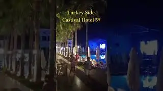 6 июня.Турция.Сиде.Castival Hotel Side 5 *.