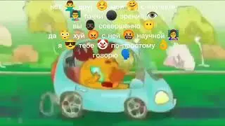нет 🙅‍♂️ друг ☺ мой 🤗 с научной 👨‍🏫 точки ⚫ зрения 👁