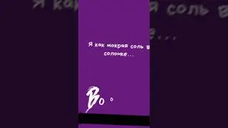 #доброеутро