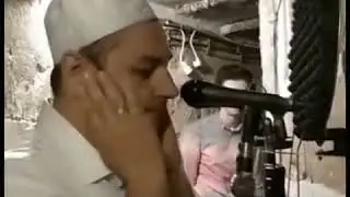 Ezan