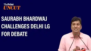 'Place is yours, time is yours come & debate,' Saurabh Bhardwaj challenges Delhi LG for debate