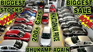 Bhukamp Price Starts ₹1,49L💥200+ Cars💥Car Mela💥All Variety💥Never Seen Deal💥Less Run,Diesel Used Cars