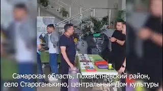 Приглашаем на День поля 2 августа 2024 Самарская область, с. Староганькино