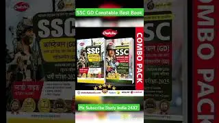 BEST BOOKS FOR SSC GD CONSTABLE EXAM 2025 BY CHAKSHU | Short #sscgdbestbook #sscgd #sscgd2024