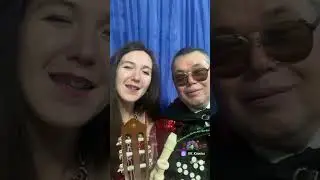 О, жёз э Лизе.