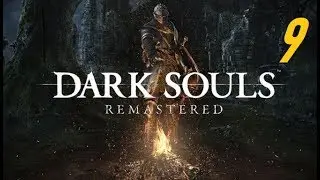 Dark Souls Remastered Pc - Capítulo 9 | Cuenca Tenebrosa - Hydra