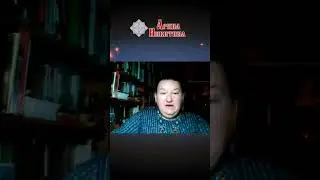 Гадания на Руси. Что такое гадание | Арина Никитина