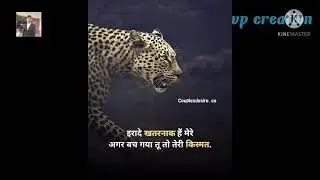 Dream IAS officer mujhe dusman ke bachon ko padhana hai motivation