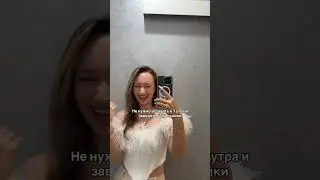 Подробные видео по смм УЖЕ НА КАНАЛЕ❤️‍🔥