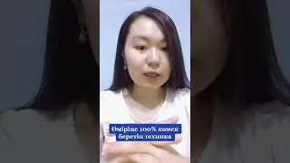 100 % көмек беретін техника ALGYS”