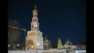 С Рождеством Христовым!