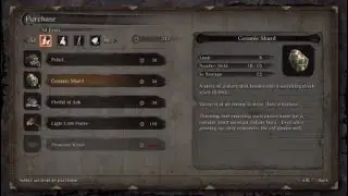 Sekiro: Shadows Die Twice | Anayama's Initial Wares