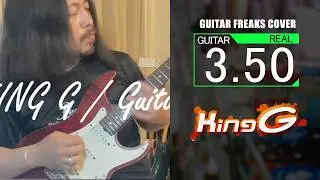 #26 KING G  / GUITAR FREAKS COVER