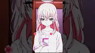 Inui Sadjuna edit