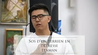 Sos d'un terrien en detresse - Еламан Мухамеджанов (love Voice) 2022